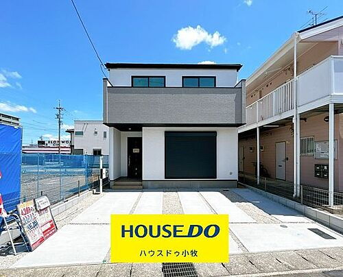 愛知県小牧市中央３丁目 4099万円 4LDK
