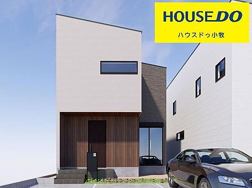 愛知県小牧市小牧１丁目 4390万円 3LDK