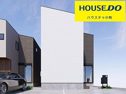 愛知県小牧市小牧１丁目 4290万円 4LDK