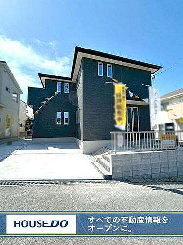 福岡県北九州市小倉北区熊谷２丁目 2998万円 4LDK