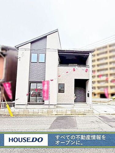 福岡県北九州市門司区東本町２丁目 3298万円 4LDK