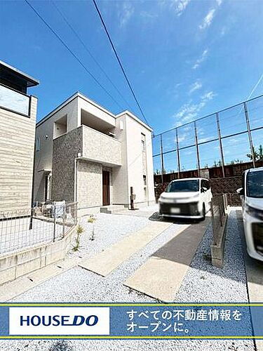 福岡県北九州市小倉北区高尾１丁目 中古住宅