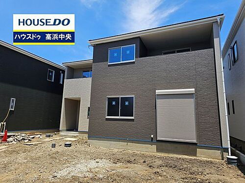 愛知県高浜市屋敷町６丁目 3380万円 4LDK