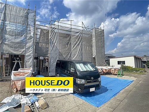 岐阜県可児市土田 2380万円 5SLDK