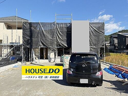 岐阜県可児郡御嵩町中 2290万円 4SLDK