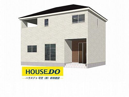 岐阜県可児市平貝戸 2490万円 4SLDK