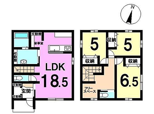 京都府舞鶴市字倉谷 西舞鶴駅 新築一戸建て 物件詳細