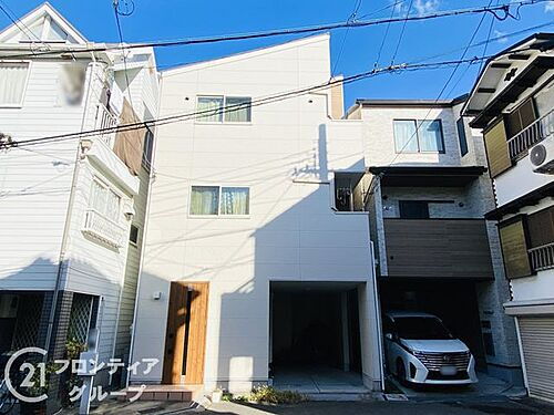 大阪府大阪市鶴見区鶴見２丁目 中古住宅