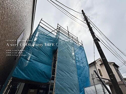 東京都練馬区三原台１丁目 7799万円 4LDK