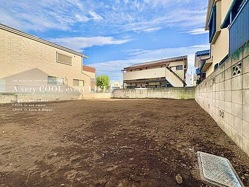 東京都西東京市南町2丁目 5790万円 3LDK