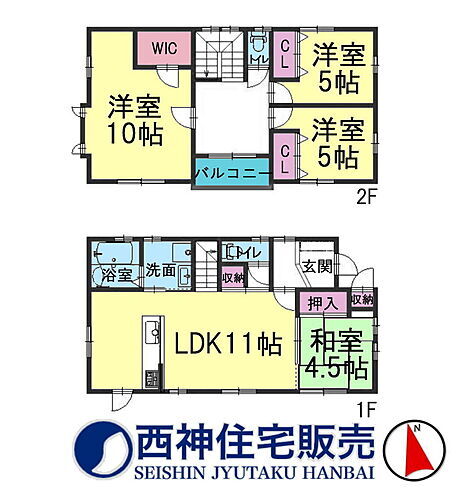 兵庫県神戸市西区水谷1丁目 明石駅 中古住宅 物件詳細