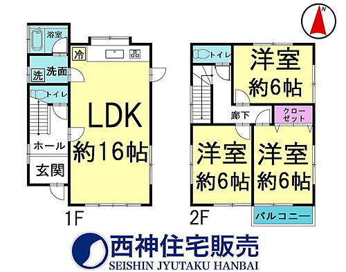  3LDK、土地面積102.87平米、建物面積79.48m2平米