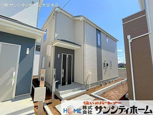 埼玉県桶川市坂田西２丁目 2890万円 4LDK