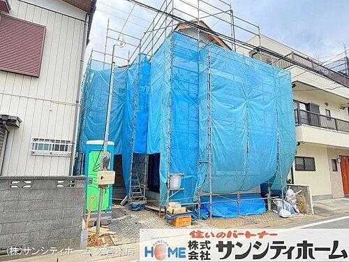 埼玉県さいたま市北区日進町２丁目 5398万円 3LDK