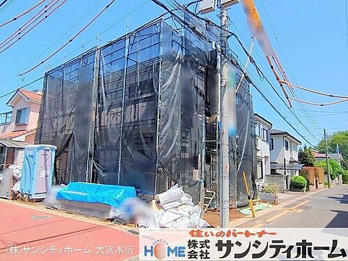 埼玉県さいたま市見沼区大和田町２丁目 4290万円 4LDK