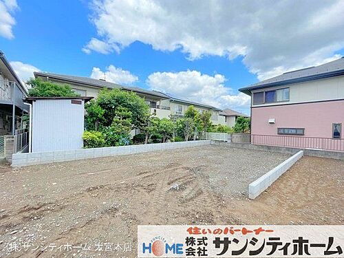 埼玉県さいたま市北区本郷町 4748万円 4LDK