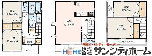 埼玉県さいたま市浦和区元町３丁目 5780万円