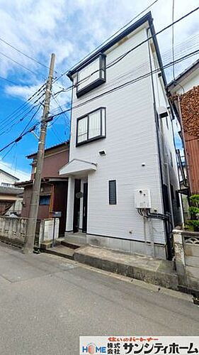埼玉県さいたま市桜区大字五関 1499万円