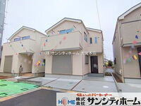 埼玉県川口市大字石神 3830万円 3LDK