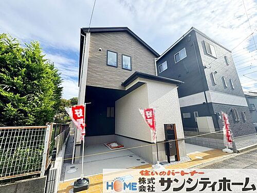 埼玉県さいたま市岩槻区府内1丁目 3198万円 3LDK