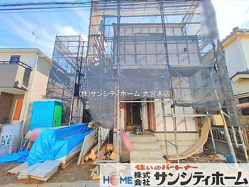 埼玉県さいたま市岩槻区本丸1丁目 3498万円 3LDK