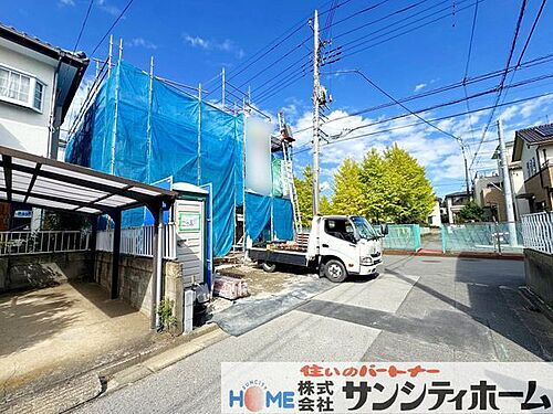 埼玉県さいたま市見沼区大字南中丸 3799万円 4LDK