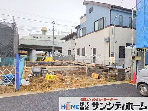 埼玉県さいたま市桜区田島5丁目 5580万円 3LDK