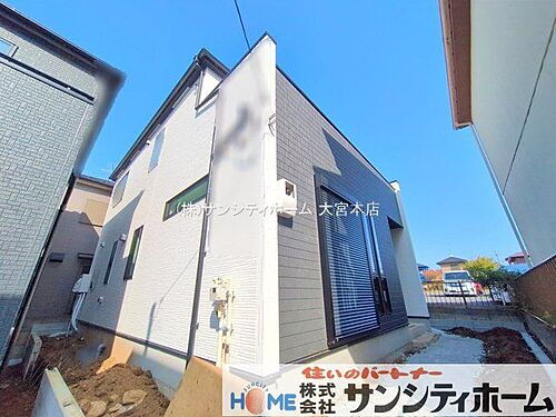 埼玉県鴻巣市小松4丁目 3280万円 4LDK