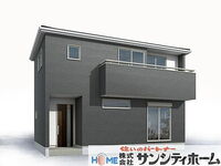 埼玉県さいたま市見沼区堀崎町 3880万円 4LDK