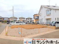 埼玉県上尾市小泉6丁目 3980万円 4LDK