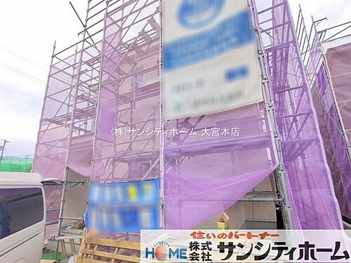 埼玉県鴻巣市松原3丁目 2790万円 4LDK