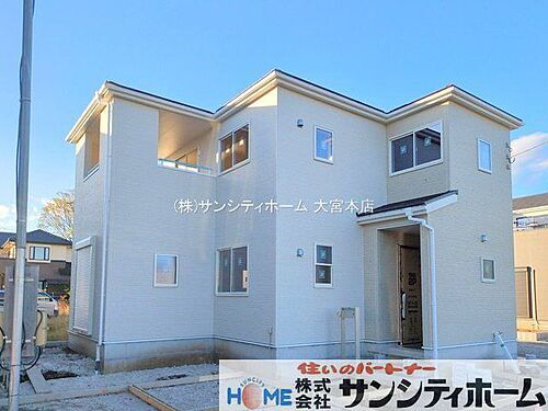 埼玉県鴻巣市松原1丁目 2890万円 4LDK