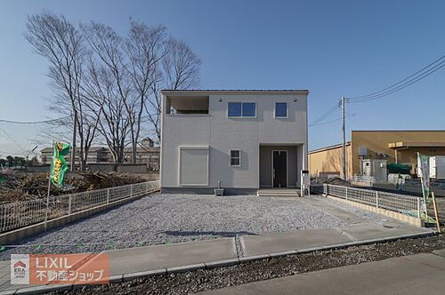 茨城県古河市大堤 2290万円 4LDK