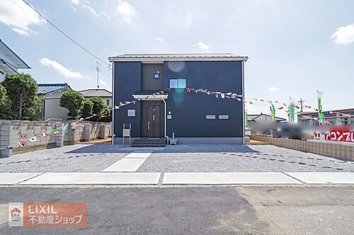 茨城県古河市駒羽根 2590万円 4LDK