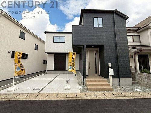 兵庫県伊丹市大鹿３丁目 4998万円 4LDK