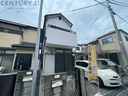 兵庫県伊丹市昆陽泉町１丁目 1830万円