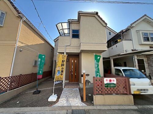 兵庫県伊丹市東野４丁目 3280万円