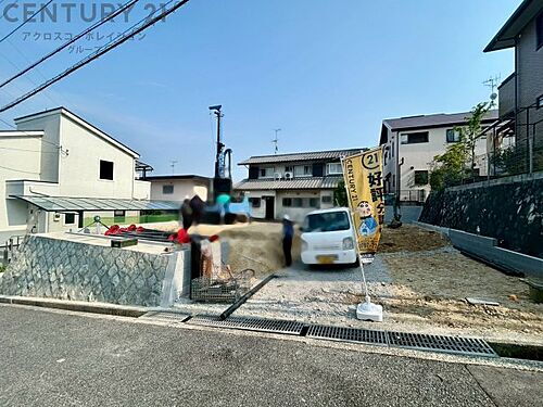 兵庫県宝塚市逆瀬台５丁目 5190万円 5LDK