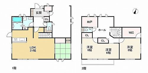 兵庫県芦屋市涼風町 8200万円 4SLDK