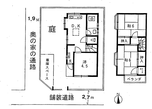 東京都世田谷区給田１丁目 3180万円 3DK