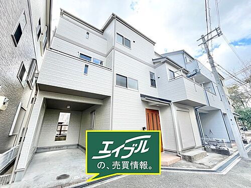 大阪府豊中市勝部３丁目 3398万円