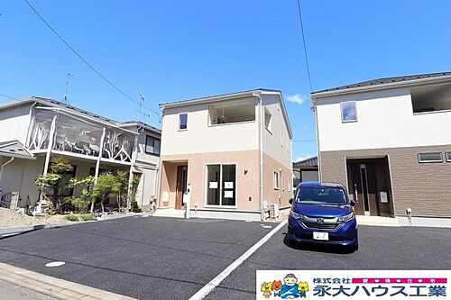 宮城県塩竈市藤倉１丁目 2699万円 4SLDK