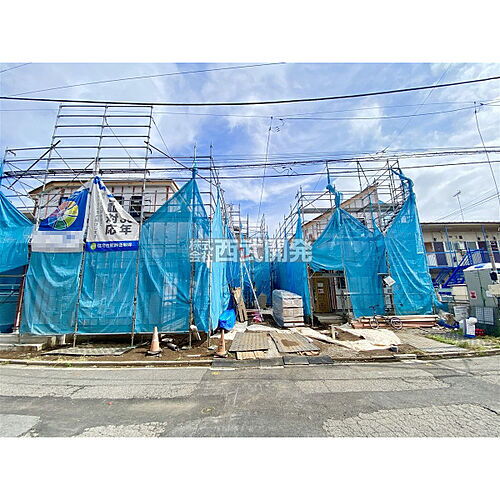 東京都立川市幸町4丁目 5490万円 4LDK