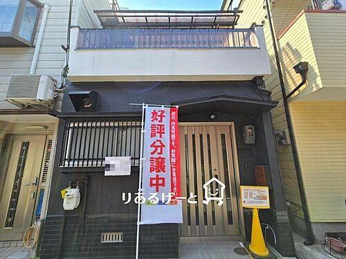 大阪府大阪市淀川区田川２丁目 1980万円