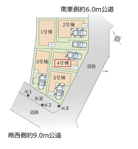 埼玉県戸田市中町１丁目 5898万円 3SLDK