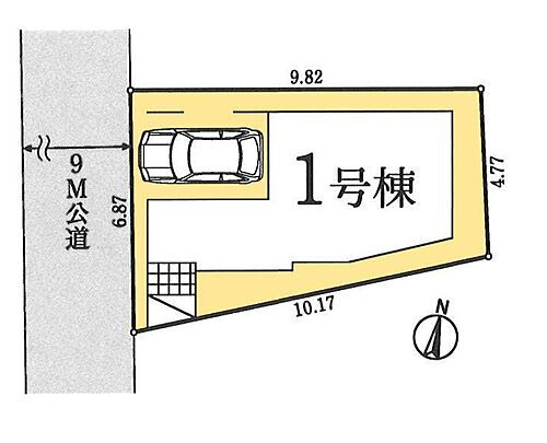 物件写真