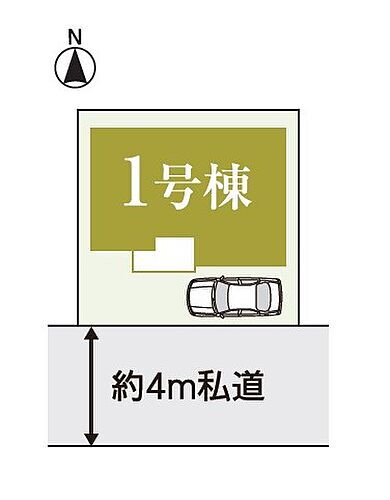 埼玉県川口市芝５丁目 4580万円 3LDK