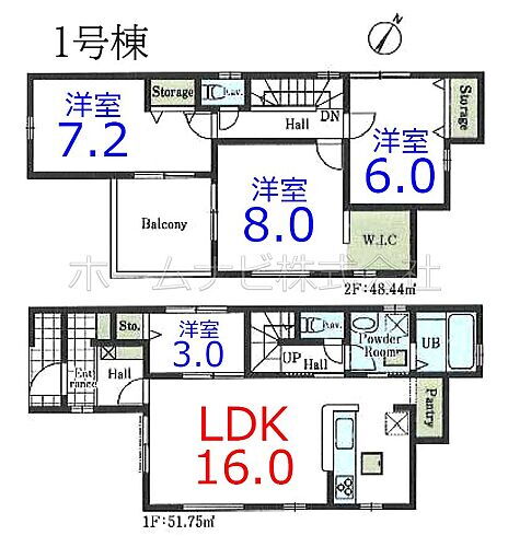 埼玉県川越市大字南田島 南古谷駅 新築一戸建て 物件詳細