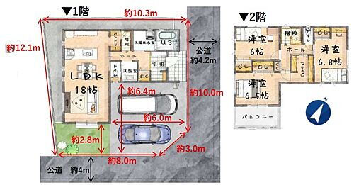 埼玉県入間市東町1丁目1083-251 入間市駅 新築一戸建て 物件詳細