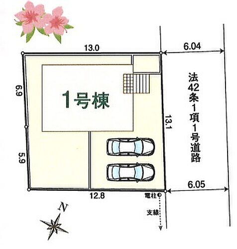 埼玉県日高市大字中鹿山 2690万円 4LDK